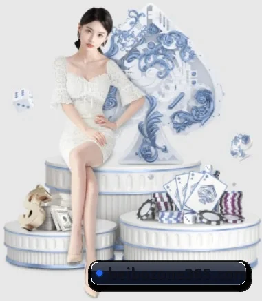贝博体育官网 APP 界面